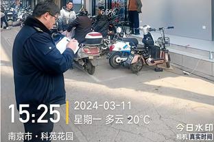 江南app官网登录入口下载截图3